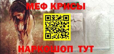 прущая мука Конаково