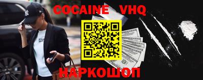прущие крисы Коммунар