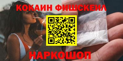 прущая мука Конаково