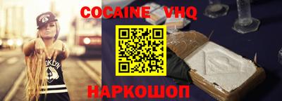 прущая мука Конаково