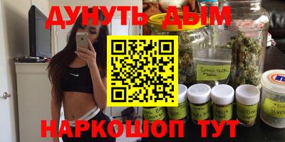 прущая мука Конаково