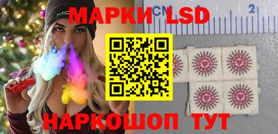 прущие крисы Коммунар