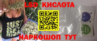 прущие крисы Коммунар