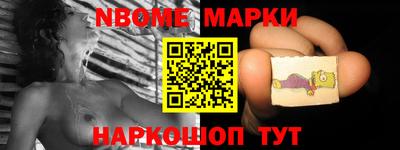 прущие крисы Коммунар
