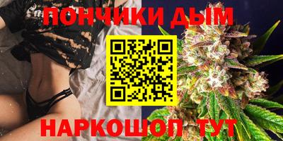 прущие крисы Коммунар