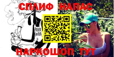 прущая мука Конаково
