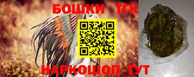 прущие крисы Коммунар