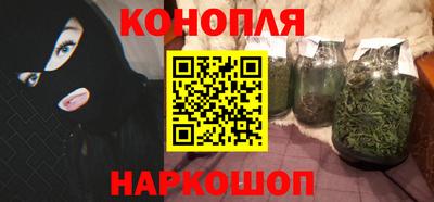 прущая мука Конаково