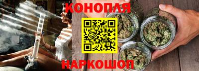 прущие крисы Коммунар