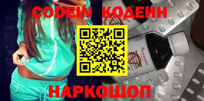 прущая мука Конаково