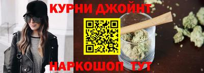 прущая мука Конаково