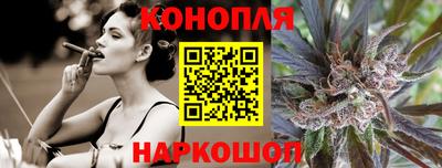 мяу мяу кристалл Комсомольск-на-Амуре