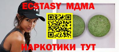 прущая мука Конаково