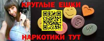 прущие крисы Коммунар
