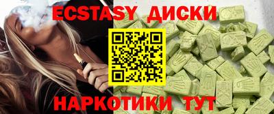 прущая мука Конаково