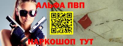 прущие крисы Коммунар
