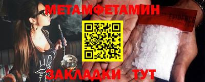 прущие крисы Коммунар