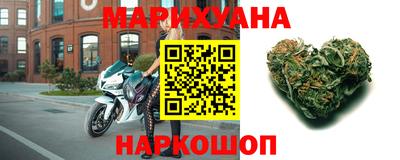прущая мука Конаково