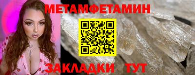 прущие крисы Коммунар