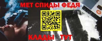 прущие крисы Коммунар