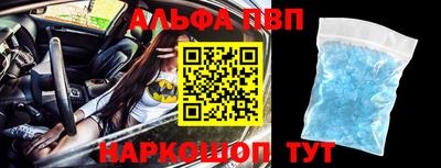 прущие крисы Коммунар