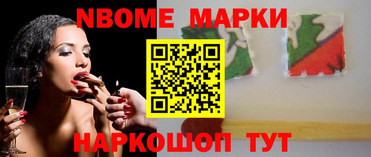 Кунгур  LSD-25 экстази кислота  LSD-25 экстази ecstasy  Вход с VPN 
